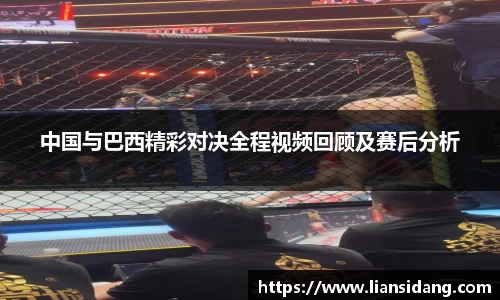 米兰体育同心而行，“趣”向未来！乔丹体育户外团建活动凝聚力拉满！