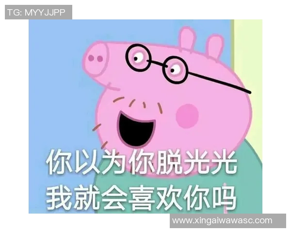 体育表情包精选集，幽默搞笑伴你一起领略运动魅力与激情